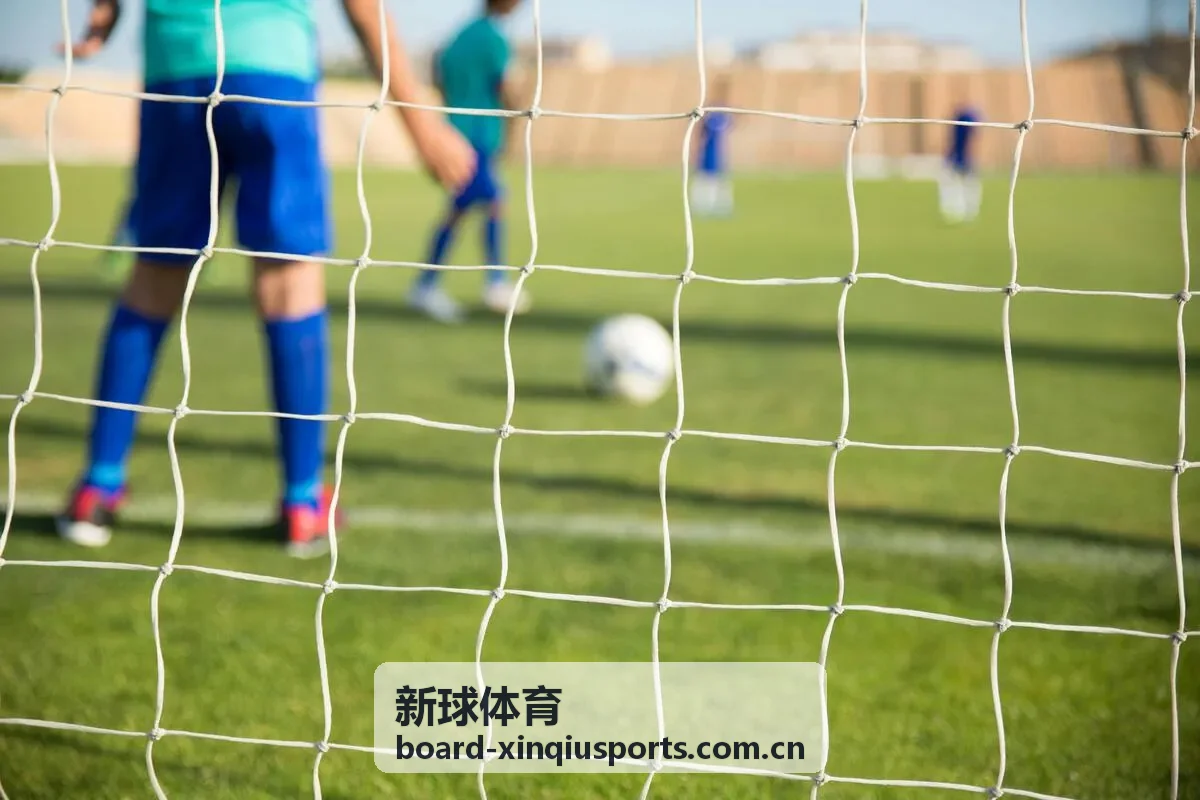 新球体育欧洲足球俱乐部资料